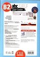 Abc Delf B2 : junior scolaire 200 exercices -nouvelle édition-